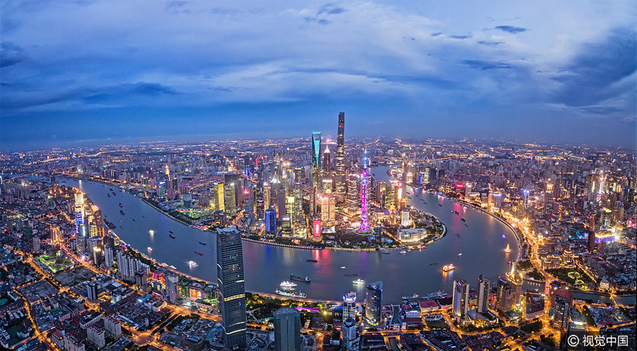 Shanghai Pudong New Area is now the second biggest administrative region of Shanghai. [Photo: VCG]