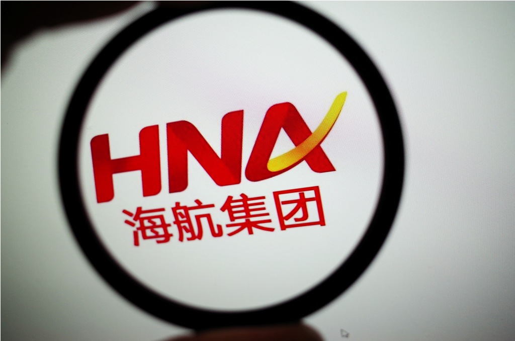 Logo of HNA Group [File Photo: NetEase]