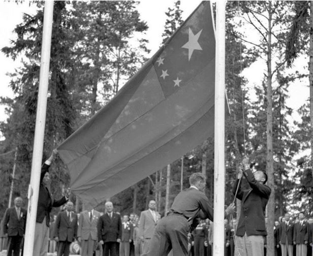 National flag of People's Republic of China was raised in the 1952 Helsinki Olympic Games [Photo: Xinhua]