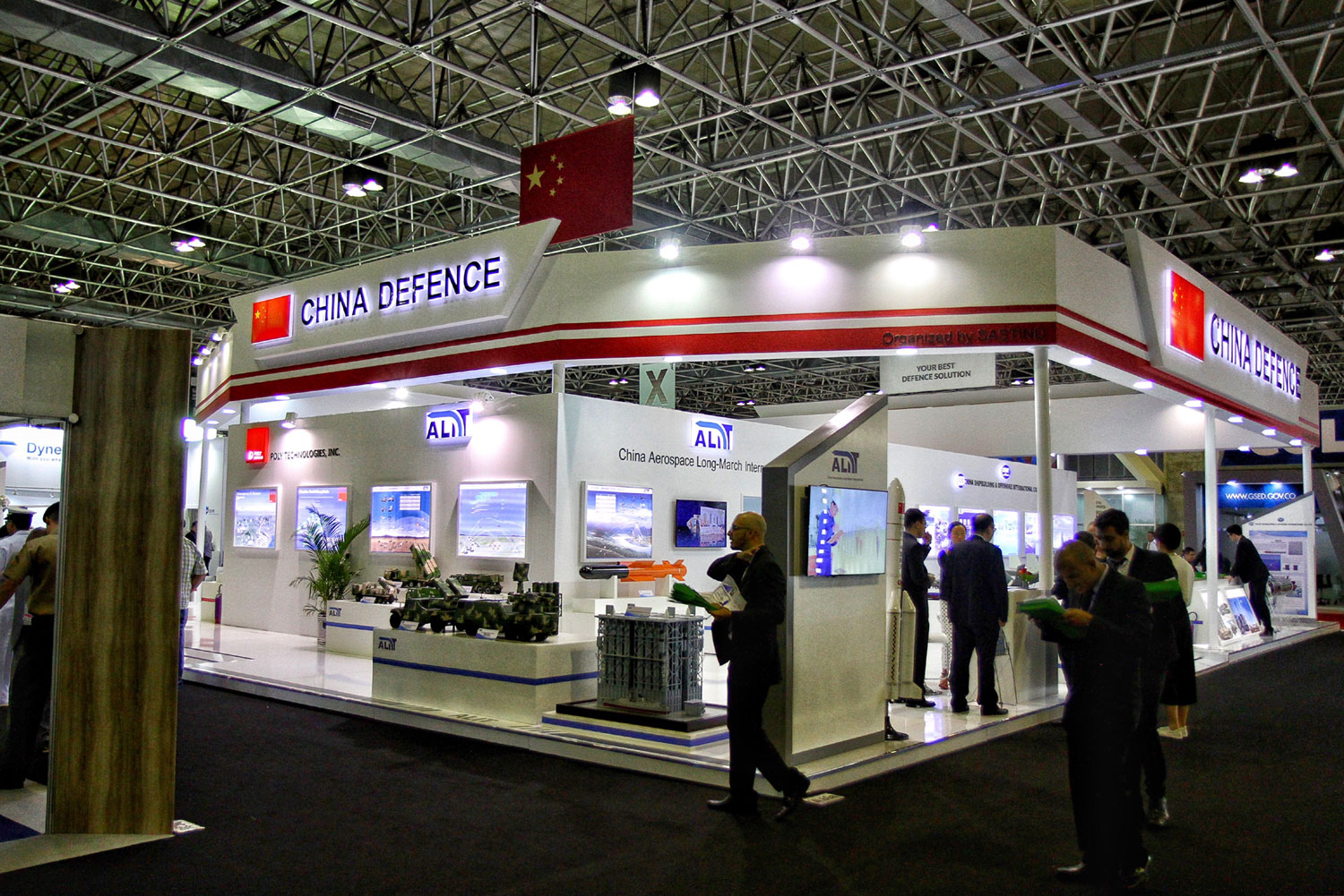 China's top military products hit Brazilian defense exhibition