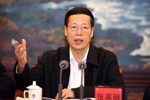 File photo of Chinese Vice Premier Zhang Gaoli.[Photo: gov.cn] 