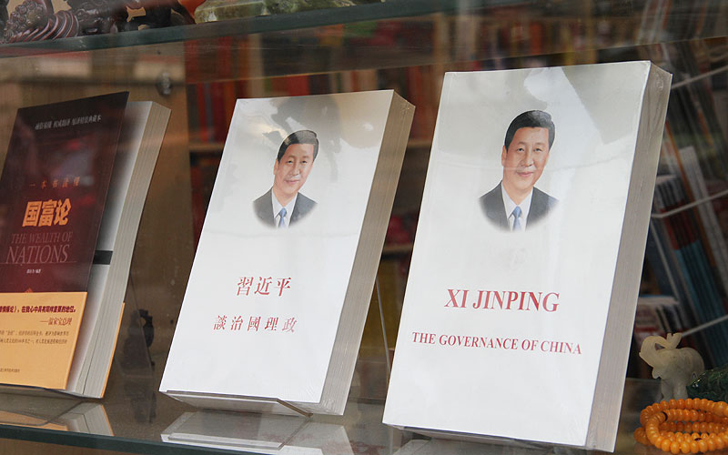English edition of the book 'Xi Jinping: The Governance of China' was published in 2014. [Photo: China Plus/Duan Xuelian] 