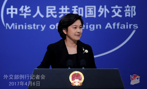 Chinese foreign ministry spokesperson Hua Chunying speaks at a regular press conference on April 6th, 2017.[Photo: fmprc.gov.cn]