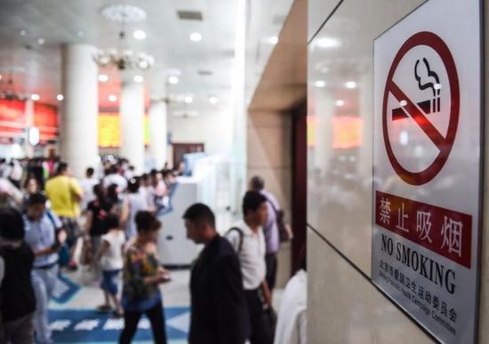 China's National Health and Family Planning Commission is planning to implement a nation-wide ban on smoking in public places by the end of 2017.[Photo:163.com]