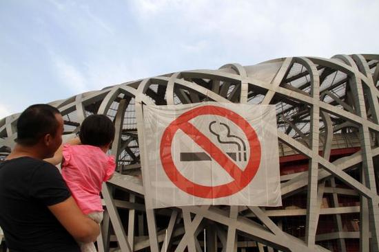 Beijing and Shanghai have already rolled out full-scale bans on public smoking. [Photo:163.com]