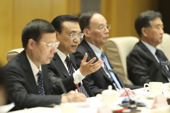 Premier Li Keqiang speaks at the State Council's fifth meeting on clean governance in Beijing on March 21, 2017.[Photo: people.com.cn]