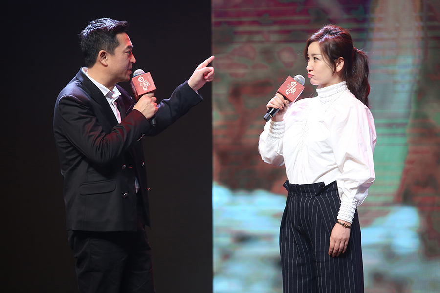 Zhang Jiayi (left) and Qin Hailu (right) promote their upcoming TV drama series White Deer Plain, which is based on Chen Zhongshi’s critically acclaimed novel of the same name, on April 13, 2017 in Beijing. [Photo provided to China Plus]