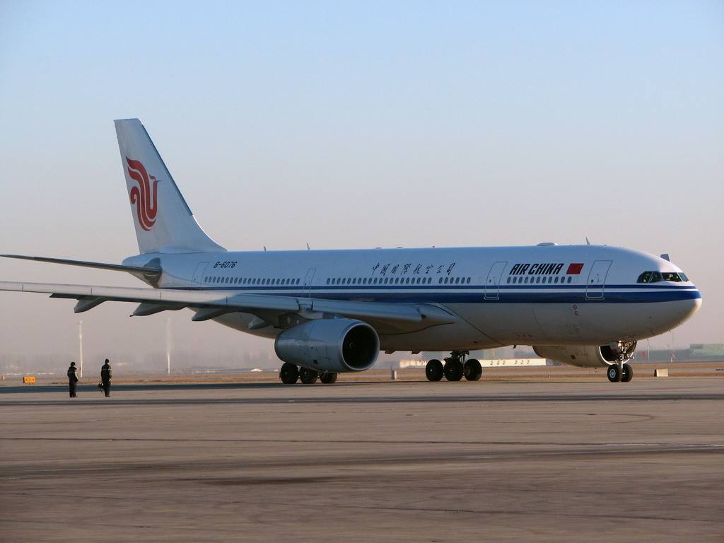 Air China is one of the three largest air companies in China along with China Eastern Airlines and China Southern Airlines. [File photo: baidu.com]