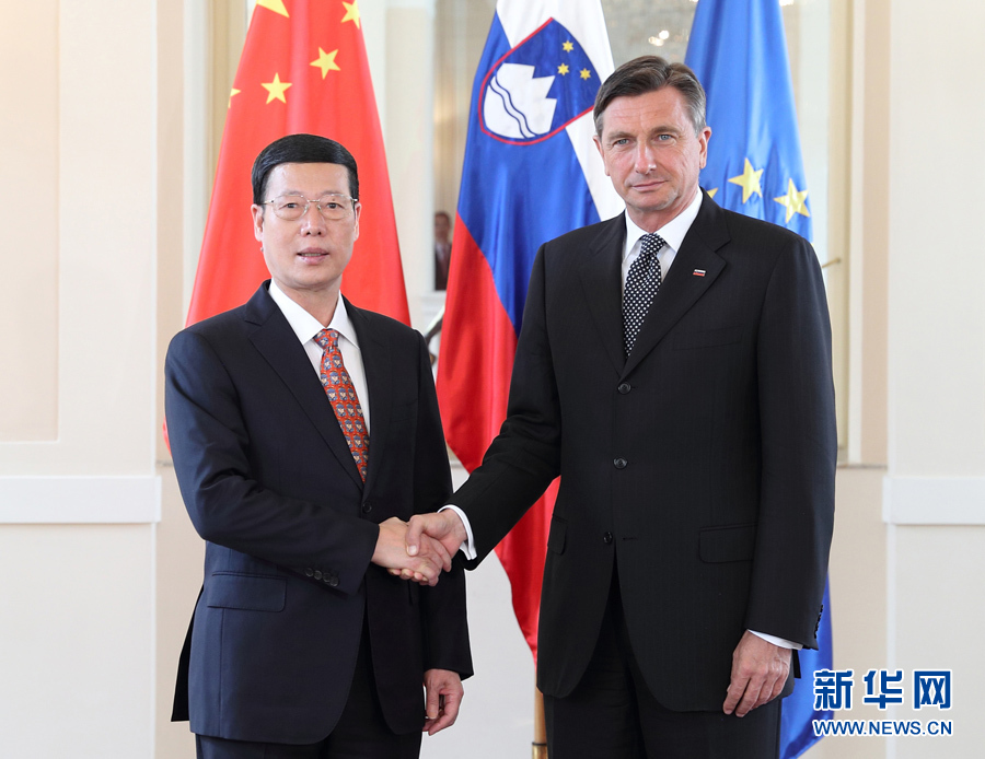 Chinese Vice Premier Zhang Gaoli (L) meets with Slovenian President Borut Pahor in Ljubljana on April 14, 2017. [Photo: Xinhua]