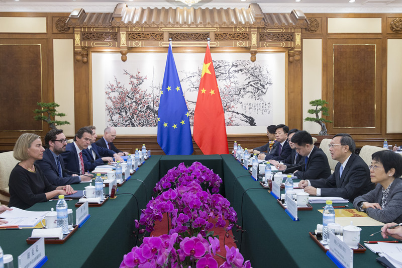 Chinese State Councilor Yang Jiechi meets with Federica Mogherini, EU high representative for foreign affairs and vice president of the European Commission, in Beijing on April 19, 2017. [Photo: Xinhua]