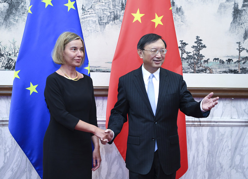 Chinese State Councilor Yang Jiechi(R) meets with Federica Mogherini, EU high representative for foreign affairs and vice president of the European Commission, in Beijing on April 19, 2017. [Photo: Xinhua]