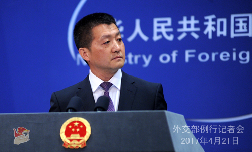 Chinese Foreign Ministry spokesperson Lu Kang speaks at a regular news briefing.[Photo: fmprc.gov.cn]