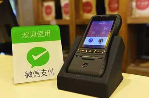 WeChat Pay, one of the most popular payment methods in China, follows the steps of Chinese tourists into Thailand. [File Photo: redsh.com]