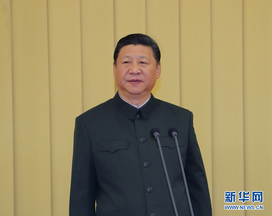 Chinese President Xi Jinping calls on the International Committee for the Promotion of Chinese Industrial Cooperatives (ICCIC) to continue international cultural exchanges and make new contributions to world peace and development. [File Photo: Xinhua]