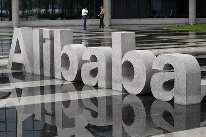 Alibaba is listed by Forbes as having the most investment value in the world. [Photo: myzaker.com]