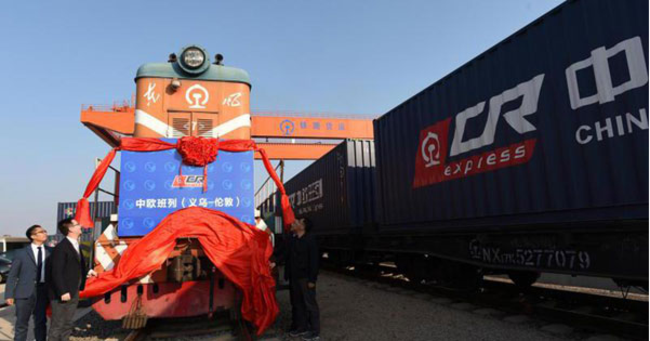 China's first freight train to London departs from Yiwu West Railway Station in eastern Zhejiang Province on January 1, 2017. [Photo: zaobao.com]