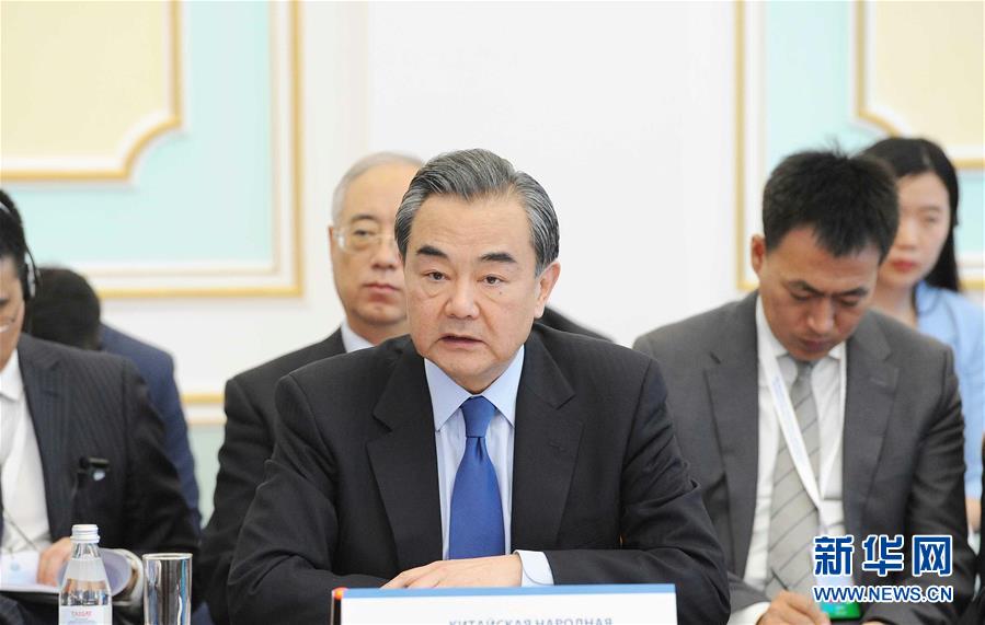Chinese Foreign Minister Wang Yi. [Photo: Xinhua]