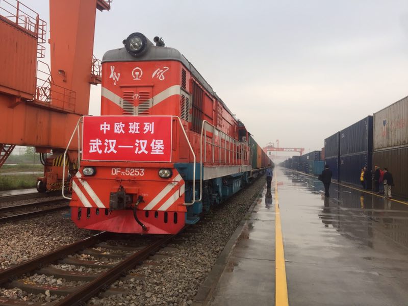 A freight train to Hamburg departs from Wuhan, capital of central China's Hubei Province. [File Photo: China Plus/Li Lin]