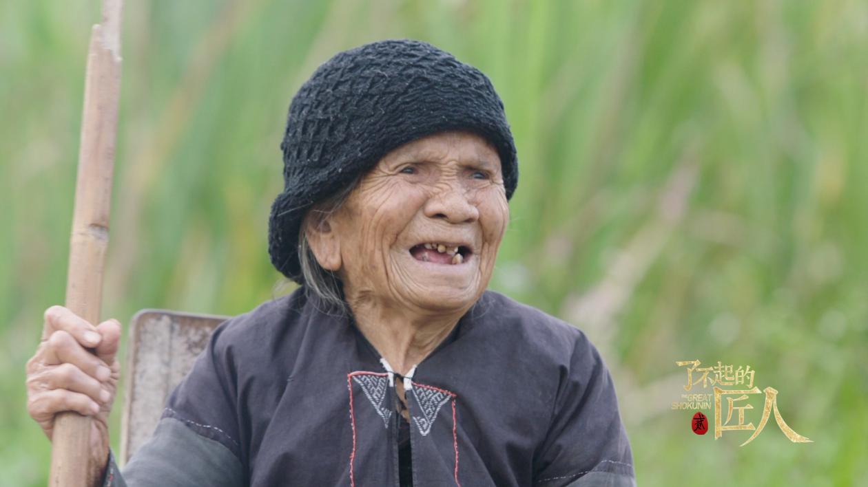 Yangbailiang, a 91-year-old woman from China's Li ethnic group. [Photo: cri.cn]