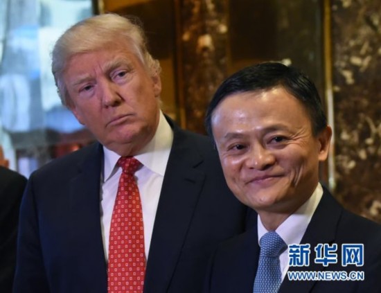 Jack Ma (R), founder and executive chairman of Alibaba Group, and then US President-elect Donald Trump pose for the media after their meeting at Trump Tower in New York, January 9, 2017.[Photo: Xinhua]