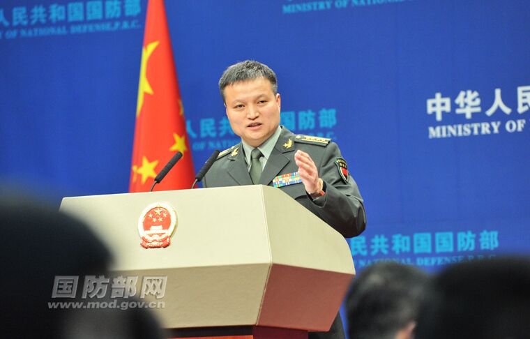 Defense Ministry spokesperson Yang Yujun at a press conference in Beijing on Thursday,April 27,2017. [Photo：mod.gov.cn]