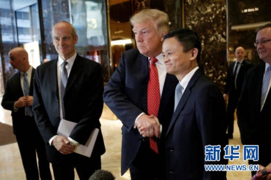 Jack Ma (R), founder and executive chairman of Alibaba Group, and then US President-elect Donald Trump pose for the media after their meeting at Trump Tower in New York, January 9, 2017.[Photo: Xinhua]
