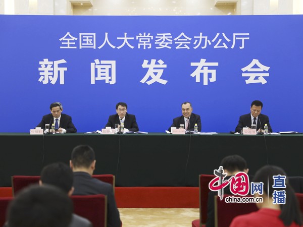 Officials with the Standing Committee of the National People's Congress attend a press conference in Beijing on April 27, 2017. [Photo: China.com.cn]