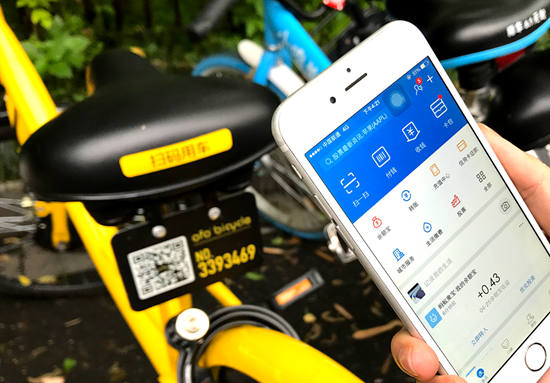 Alipay, a Chinese third-party online payment platform launched by Alibaba Group, unveils a partnership with six bike-sharing companies, including ofo, youon, bluegogo, hellobike, funbike and U-Bicycle, April 27, 2017. [Photo: sohu.com]