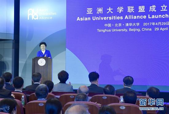 Chinese Vice Premier Liu Yandong attends the inaugural meeting of the Asian Universities Alliance held at Tsinghua University in Beijing, capital of China, April 29, 2017. [Photo: Xinhua]