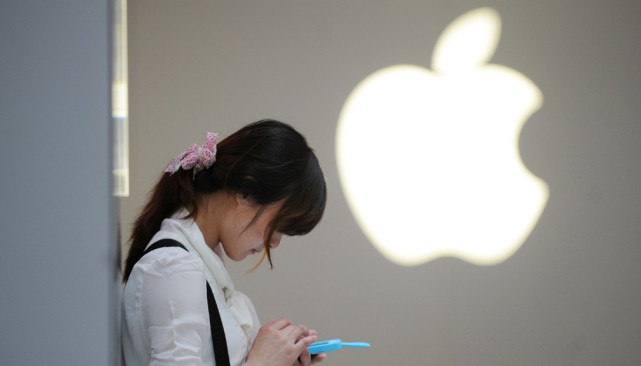 Apple Inc reported fall in revenue in China in its latest quarter earnings report amid increased competition from local rivals.[Photo: qq.com]