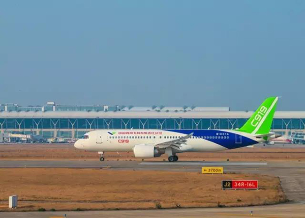 The C919 is seen here in April 2017.[Photo: hexun.com]