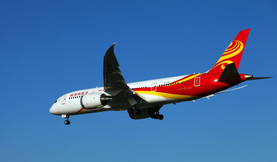 Airliner of HNA Group. [Photo: sina.com.cn]
