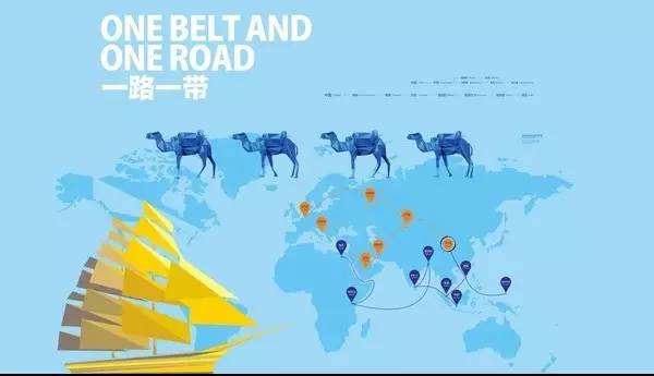 Beijing ready to play host to Belt & Road Summit