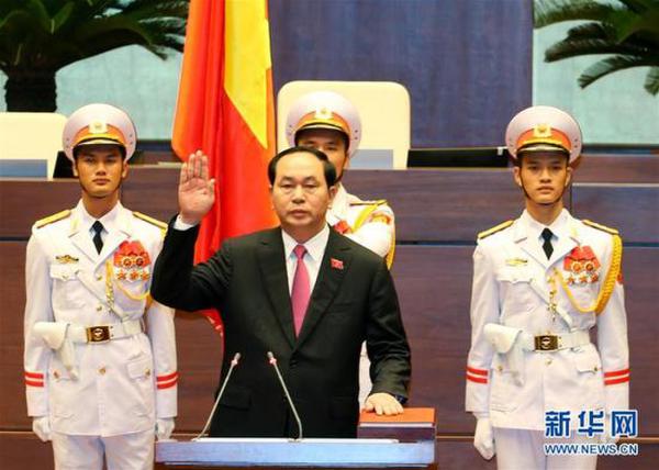 Vietnamese President Tran Dai Quang [Photo: Xinhua]