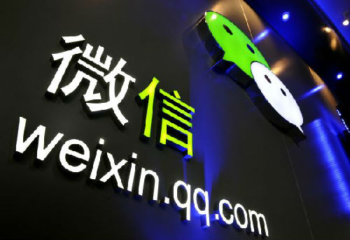 WeChat is available in a vast majority of countries around the world. Tencent says it has around 900-million users worldwide. [File Photo: Xinhua]