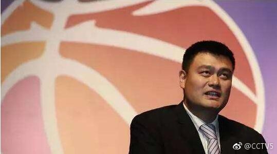 A file photo of Yao Ming. [Photo: CCTV5]