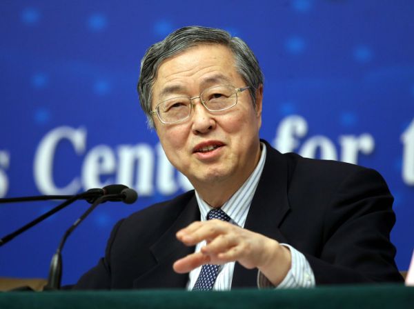 Chinese central bank governor Zhou Xiaochuan [File Photo: zznews.gov.cn]