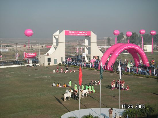 The Haier Group builds a trade zone in Lahore in Pakistan. [Photo: ce.cn]