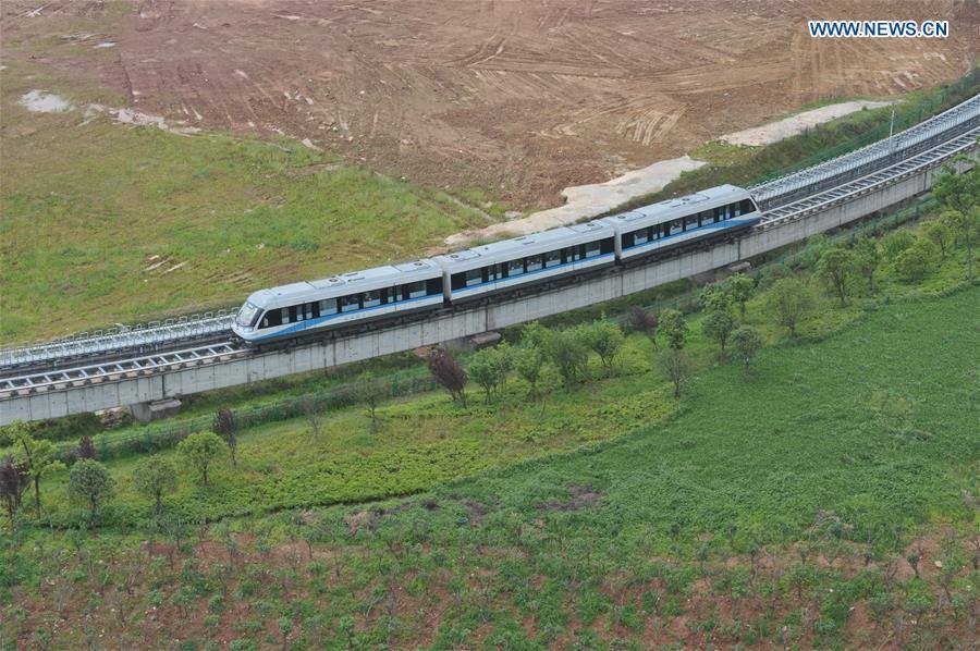  长沙磁浮快线安全试运营一周年 Maglev rail line safely operated for 1 year