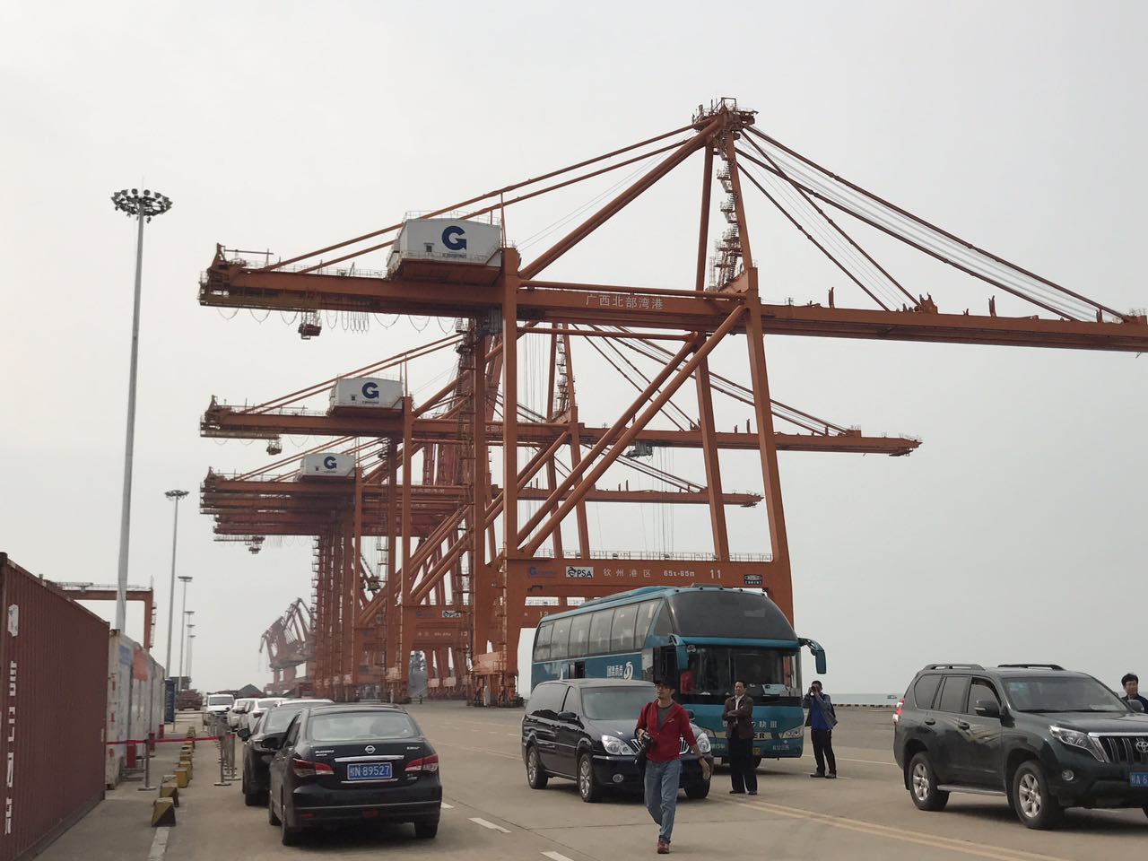 The Qinzhou Free Trade Port[Photo: China Plus]