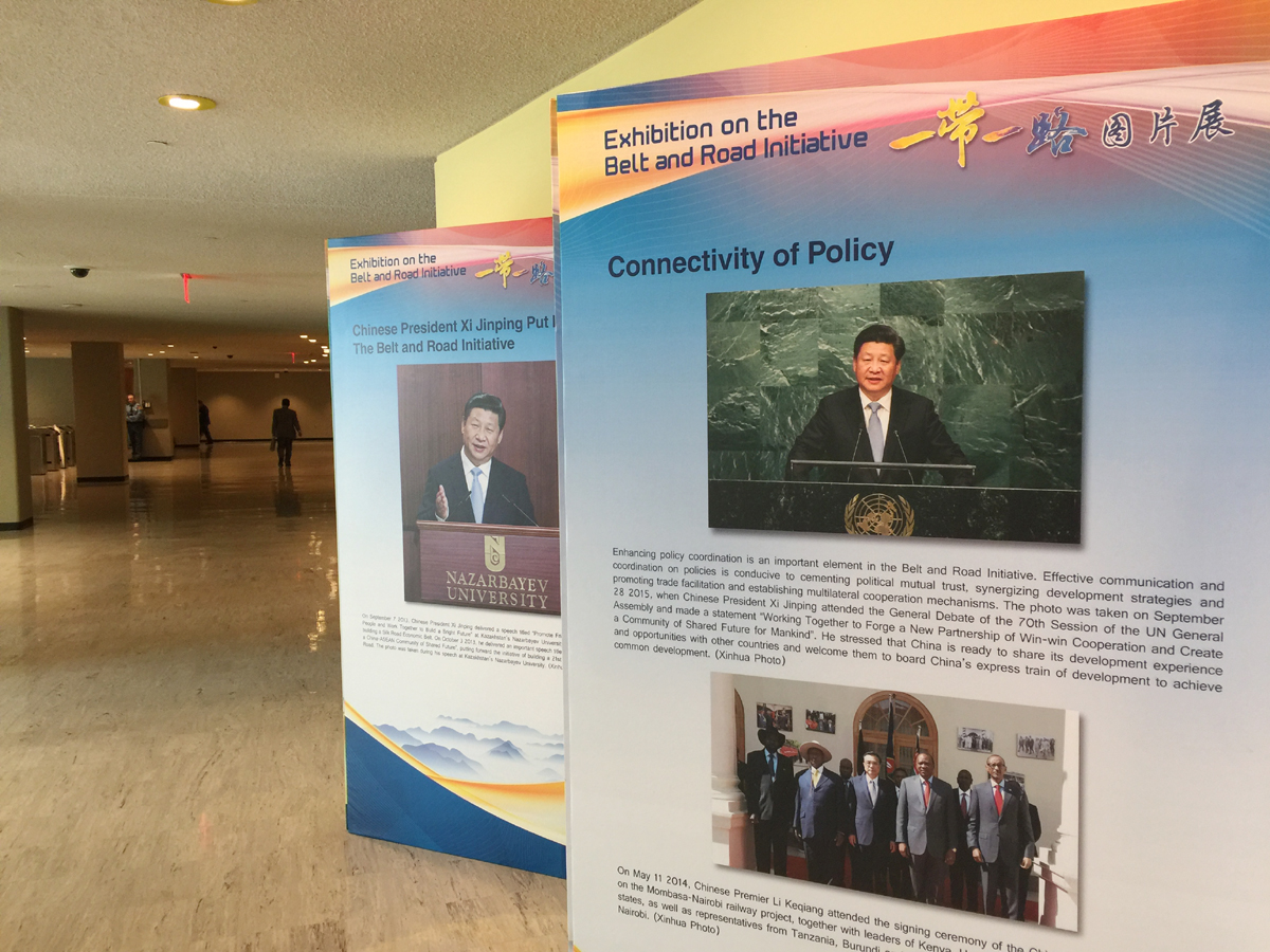 A photo exhibition on China's Belt and Road Initiative opened at the UN headquarters in New York, May 8, 2017. [Photo: China Plus/Qian Shanming]