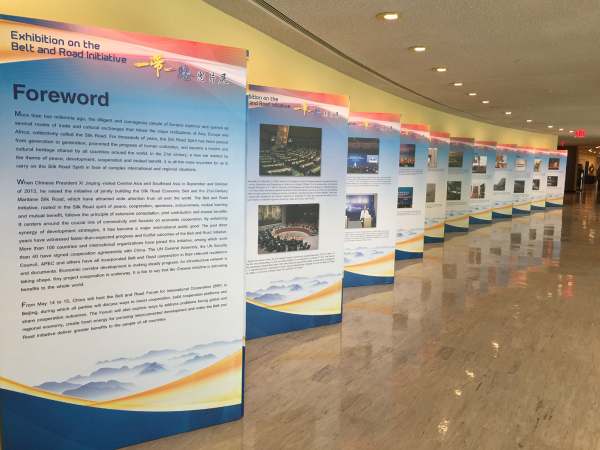 A photo exhibition on China's Belt and Road Initiative opened at the UN headquarters in New York, May 8, 2017. [Photo: China Plus/Qian Shanming]