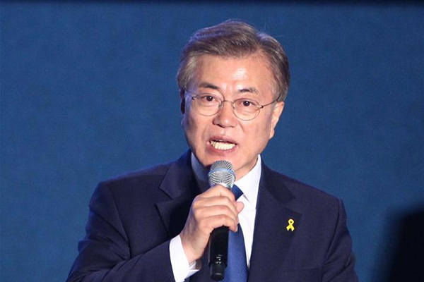 Moon Jae-in of the liberal Minjoo Party speaks during a celebration event in Seoul, South Korea, on May 9, 2017. [Photo: Xinhua]