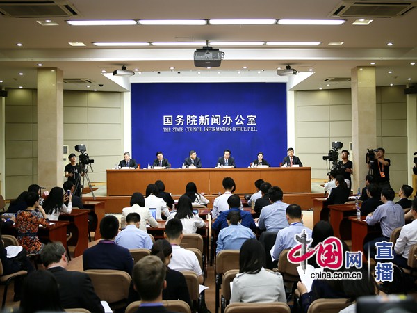 A press conference is hosted by the State Council Information Office on the role of the Chinese banking sector in supporting the "Belt and Road" program in Beijing on May 11, 2017.[Photo: China.com.cn]