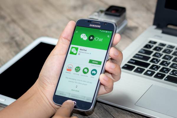 Russian telecommunication watchdog Roskomnadzor says that it has allowed access to Chinese instant messaging app WeChat after the service was first blocked last week, May 11, 2017. [Photo: sohu.com]