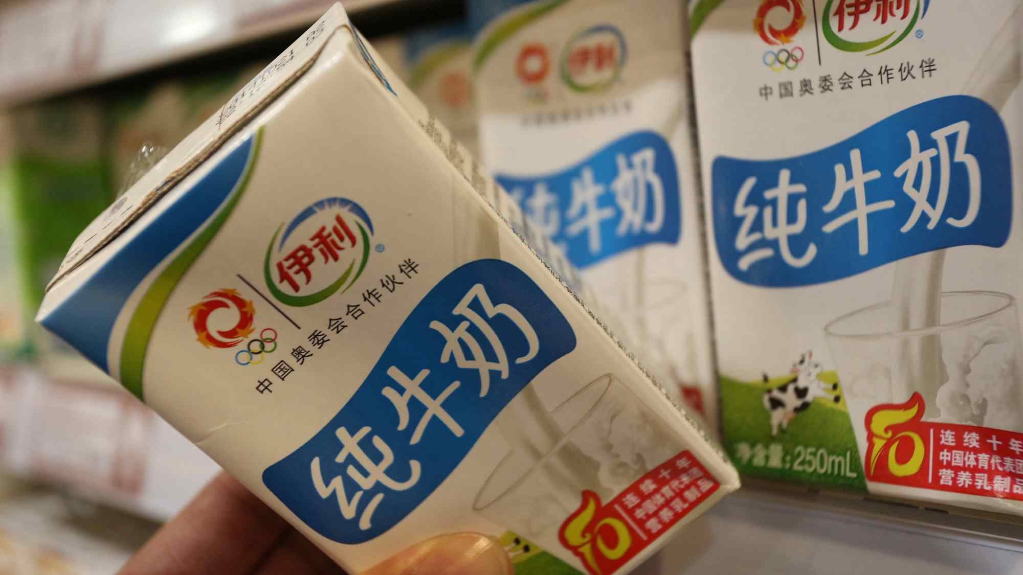 The milk products of Yili Industrial.[Photo: CGTN] 