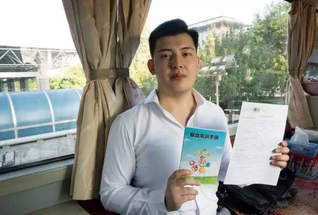 Tulenov Ruslan, a Kazakh student who has voluntarily donated over 5000 milliliters of rare Rh-negative blood during 8 years of study in China. [File Photo: qq.com]