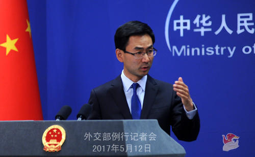 Chinese Foreign Ministry spokesman Geng Shuang holds a regular press conference in Beijing, capital of China, May 12, 2017. [Photo: gov.cn]