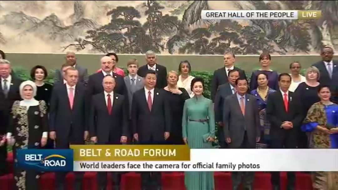 World leaders attending the Belt and Road Forum for International Cooperation face the camera for offcial family photos in Beijing, May 14, 2017. [Photo: CGTN]