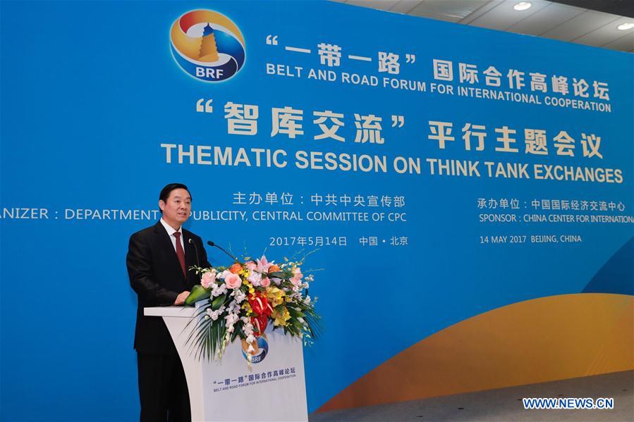 Liu Qibao, head of the Publicity Department of the Central Committee of the Communist Party of China, delivers a speech at the Thematic Session on Think Tank Exchanges of the Belt and Road Forum (BRF) for International Cooperation in Beijing, capital of China, May 14, 2017. [Photo: Xinhua]